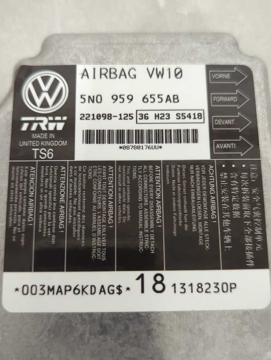 New OEM Genuine Volkswagen VW Airbag Control Module 2016-2018 Tiguan 5N0959655AB005 new in box