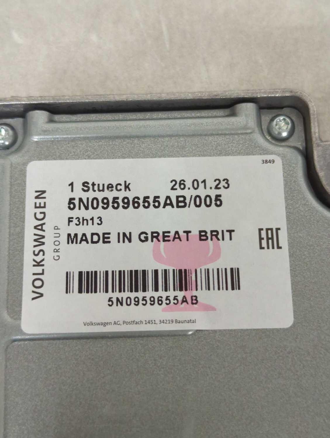 New OEM Genuine Volkswagen VW Airbag Control Module 2016-2018 Tiguan 5N0959655AB005 new in box