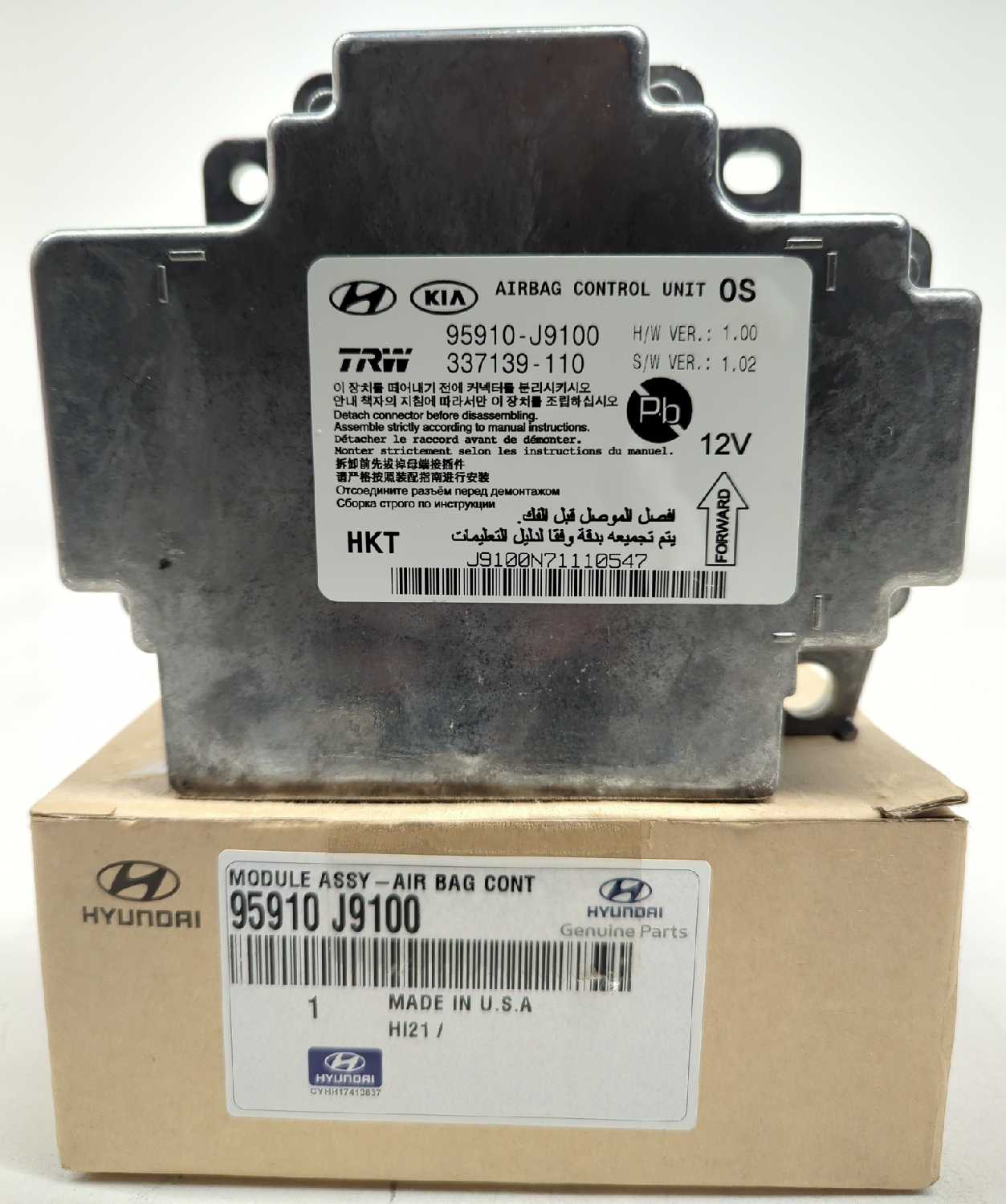 New OEM Hyundai Airbag Diagnostic Module 2018-2023 Kona New in box 95910J9100 95910-J9100