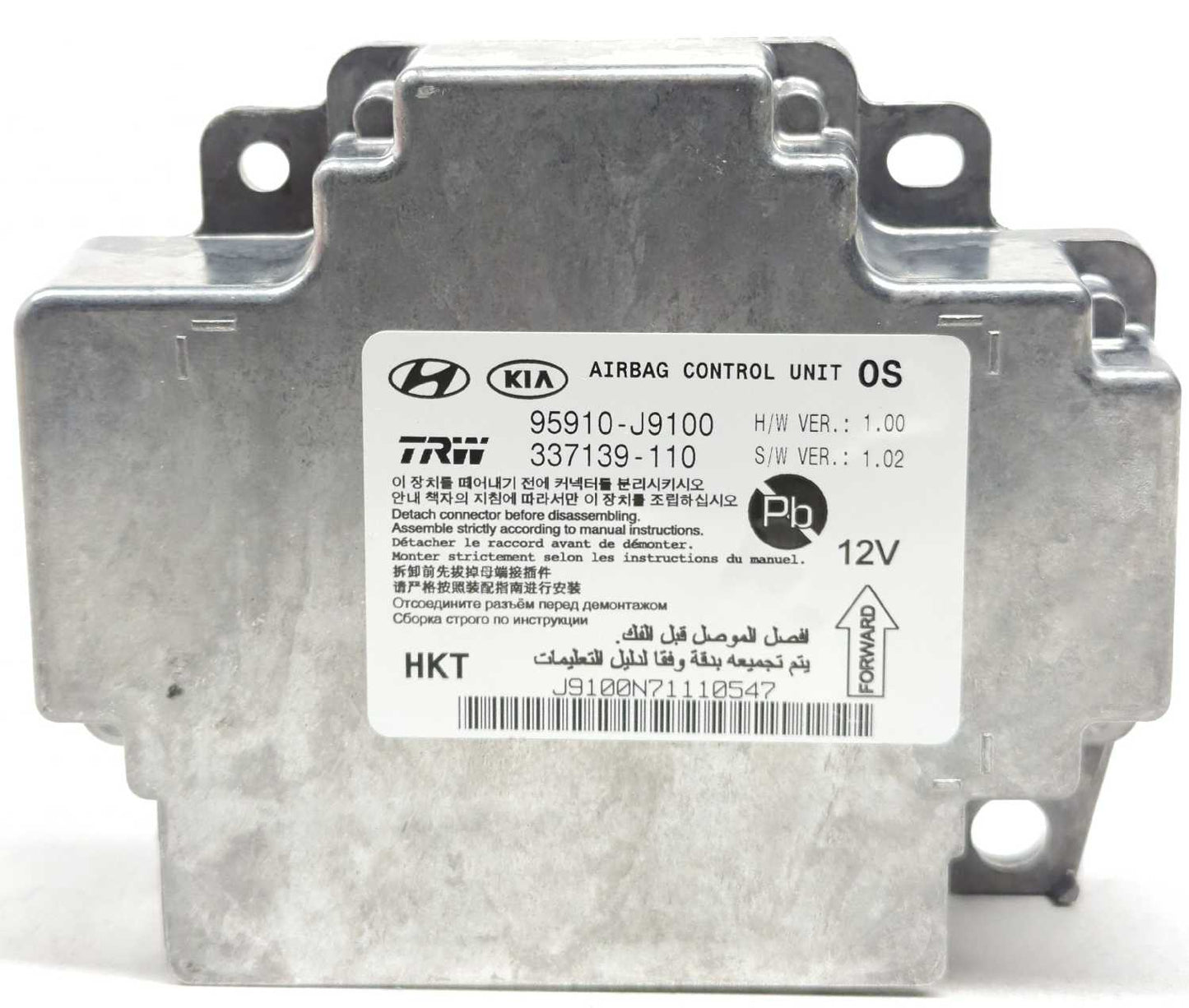 New OEM Hyundai Airbag Diagnostic Module 2018-2023 Kona New in box 95910J9100 95910-J9100
