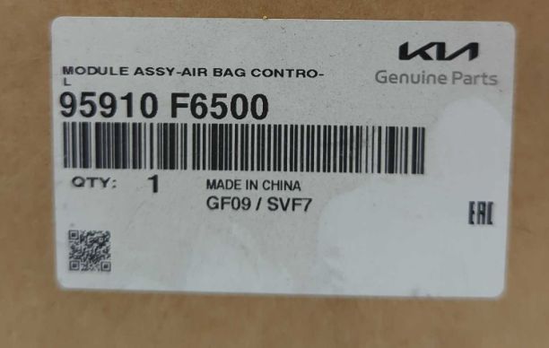 New OEM genuine Kia Airbag Diagnostic Module 2017 2018 2019 Cadenza 95910-F6500 new in box