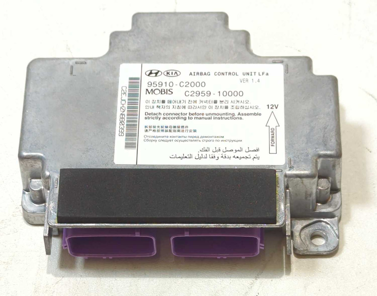 New OEM genuine Hyundai Airbag Diagnostic Module 2015 2016 2017 Sonata 95910-C2000 new in box