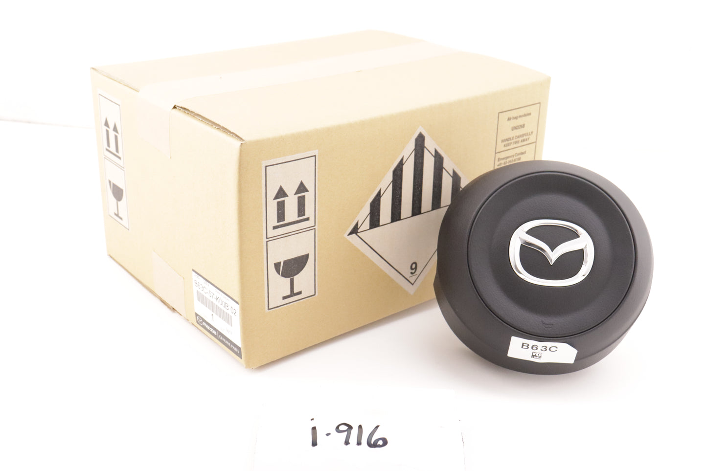 New OEM Genuine Mazda Steering Wheel Air Bag 2017-2023 CX-5 Driver Airbag Black B63C57K00B